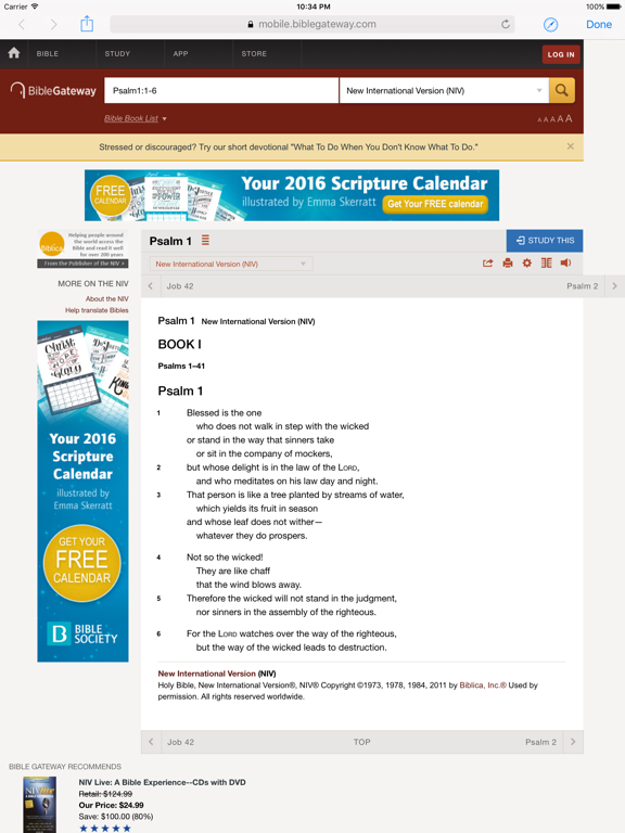 Screenshot #5 pour Bible365