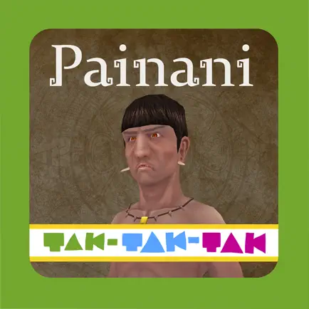 Painanis Читы