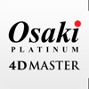 Osaki Platinum - 4D Master icon