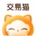 交易猫 - 游戏虚拟物品交易平台