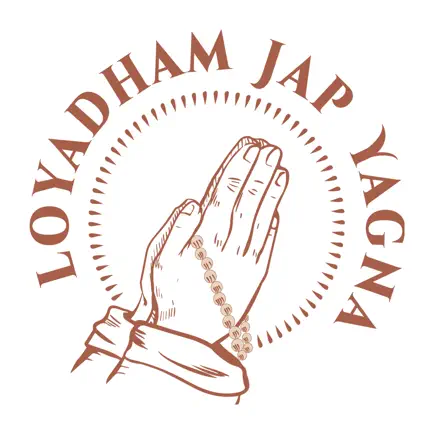 Loyadham Jap Yagna Читы
