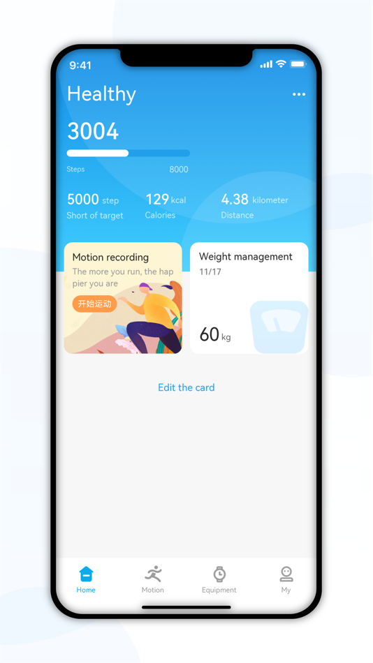 #1. GT Wear Fit (iOS) 由: 景明 彭