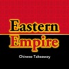 Eastern Empire Hayle icon