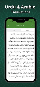 Ziarat and Duas With Audios screenshot #8 for iPhone