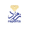 Zoumourd Reports