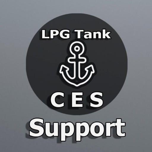 LPG tanker. Support Deck. CES icon