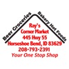 Ray's Corner Market and Bakery