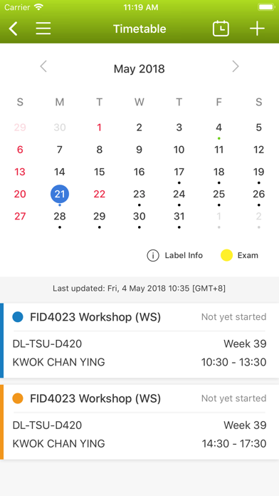 VTC@HK Screenshot