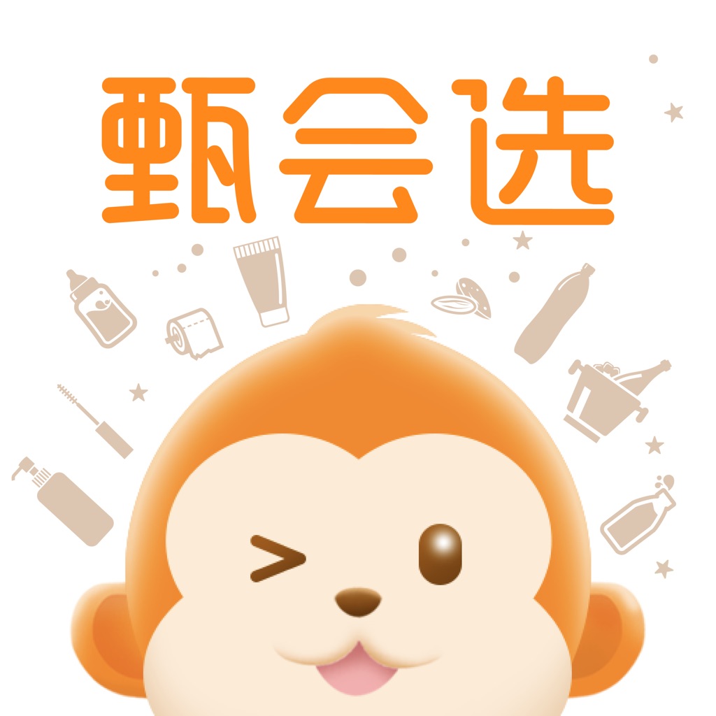 橙心优选司机搜索结果