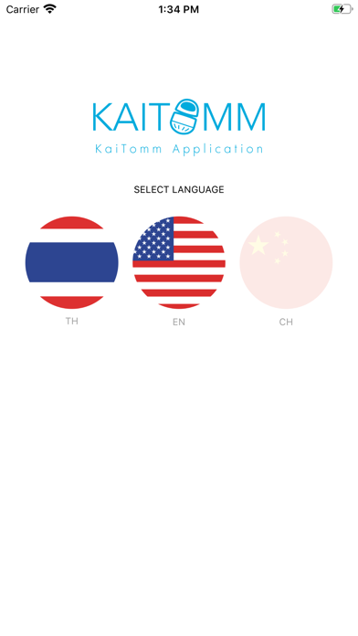 Kaitomm Mobile Application Screenshot