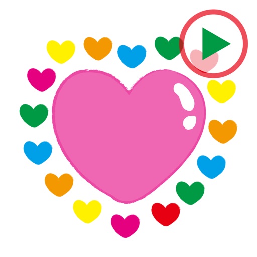 Heart Animation 1 Sticker icon