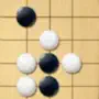 GomoKu Pro - Tic Tac Toe