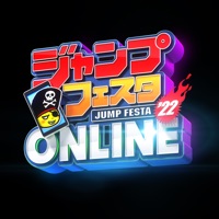 ジャンプフェスタ2022 ONLINE -ジャンフェス-