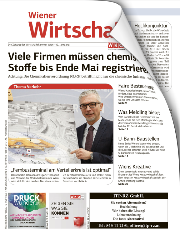 Screenshot #6 pour Wiener Wirtschaft