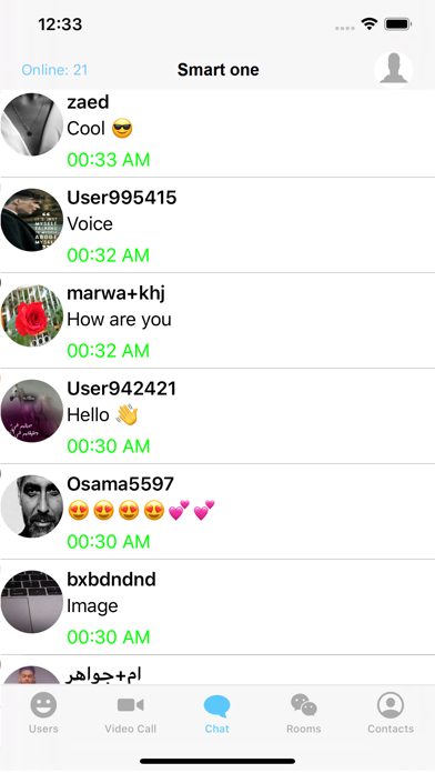 Tigi Chat: Meet New People Screenshot