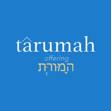 Tarumah Читы