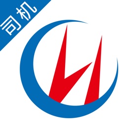 Snímky obrazovky (3) 兰花智运司机-网络货运平台