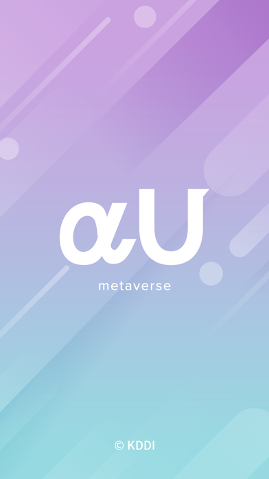 αU metaverseのおすすめ画像7