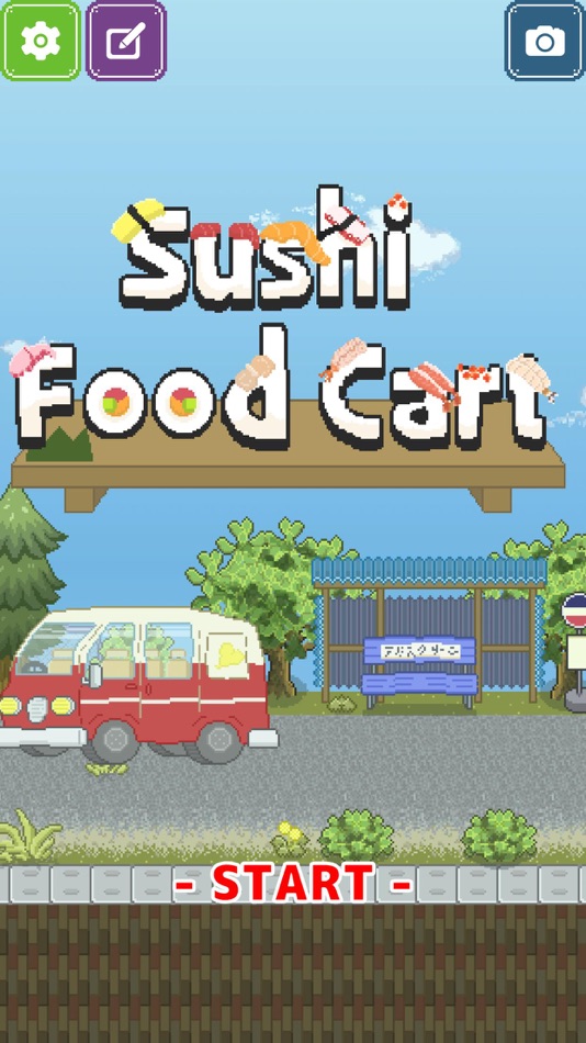 Sushi Food Cart　- Cooking - - 1.9.2 - (iOS)