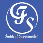 Faddoul Supermarket App Cancel