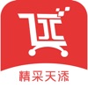 精采天添商城 icon