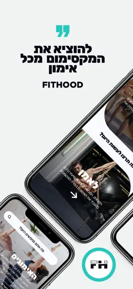 Game screenshot FITHOOD mod apk