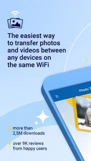 How to cancel & delete photo transfer: send via wifi 1