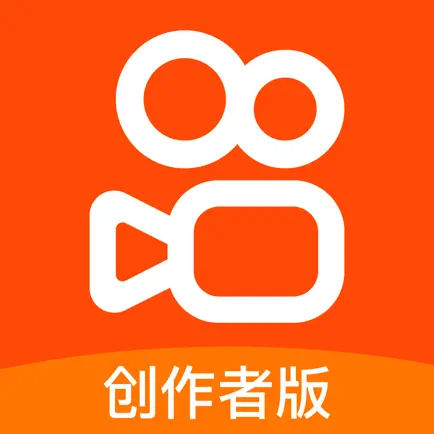 快手创作者版 Cheats