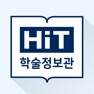Get 대전보건대학교 도서관 for iOS, iPhone, iPad Aso Report