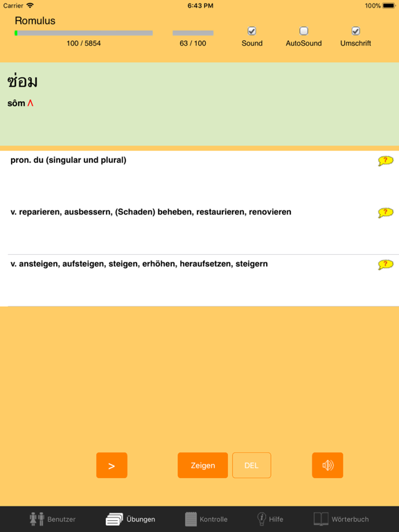 Screenshot #5 pour ClickThai Vokabel-Trainer DE