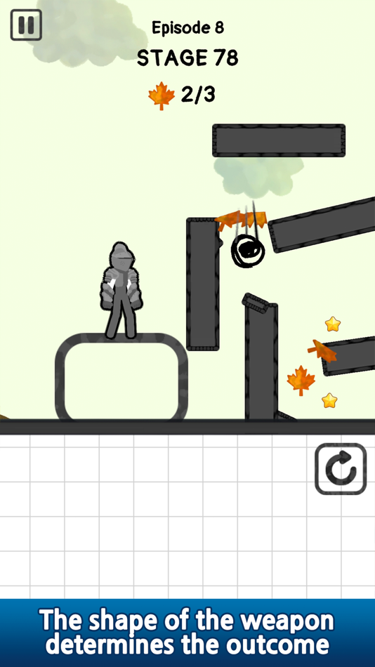 #6. Drawing Sword (iOS) 来自: Wenee