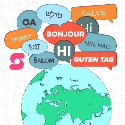 LanguageLIVE - Live Lessons Cheats