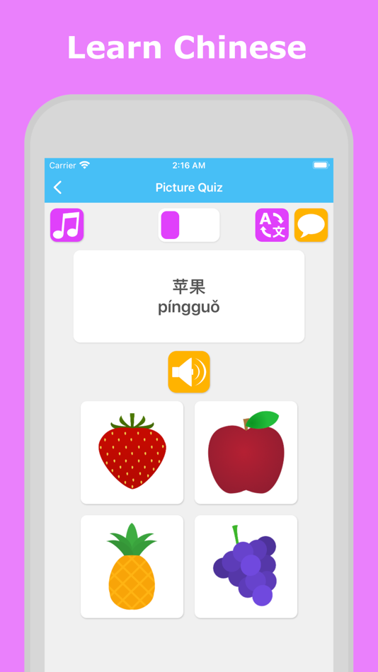 Learn Chinese - LuvLingua - 3.4.0 - (iOS)