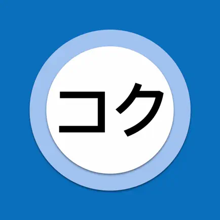 Tachimanga Читы