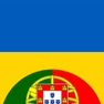 Get Dicionário Ucraniano-Português for iOS, iPhone, iPad Aso Report