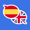 Practical Spanish Phrases icon