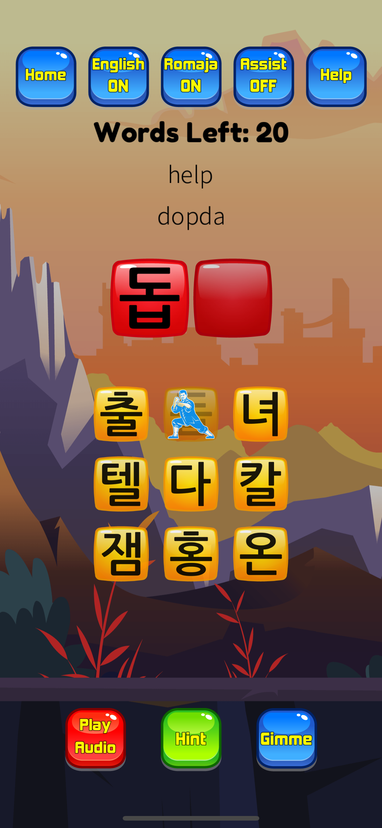 Korean Vocab Hangul Hero