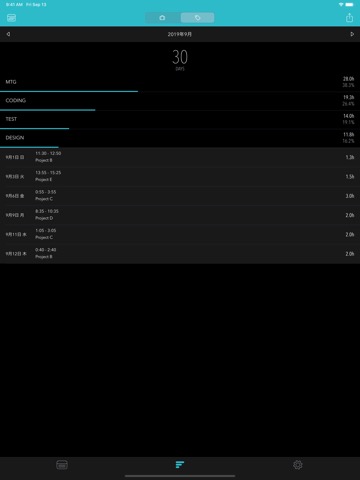 Timesheet 時間記録のおすすめ画像8