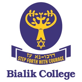 Snímky obrazovky (5) Bialik College ELC