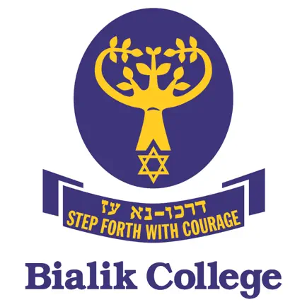 Bialik College ELC Читы