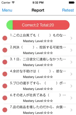 Game screenshot JLPT Grammar Exercise Book mod apk