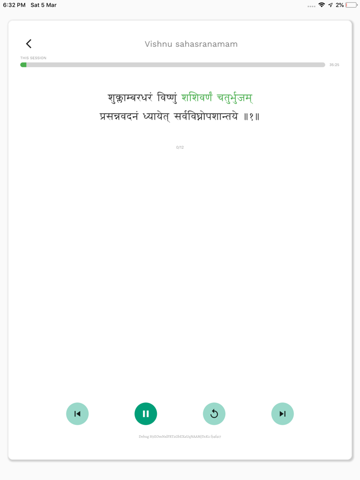 Learn Vishnu Sahasranamam