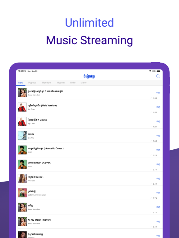 Screenshot #5 pour Khmer Music Pro