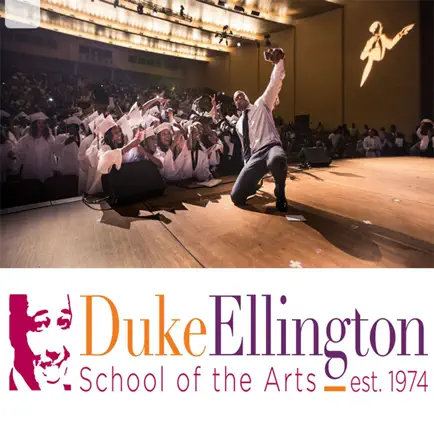 Duke Ellington School Читы