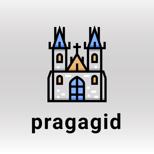 Прага Карта и Путеводитель