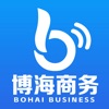 博海商务-国际版 icon