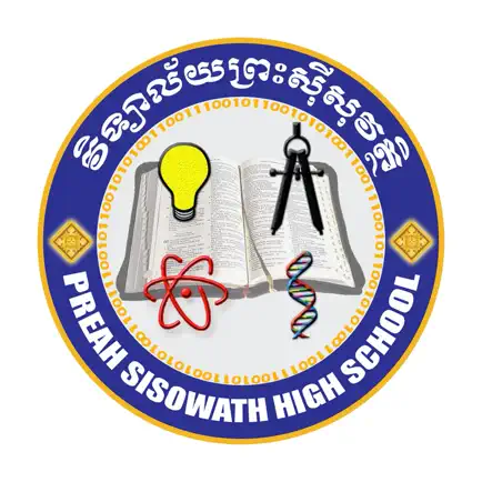 NGS Mobile Читы