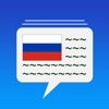 Russian Phrase Book Learn icon
