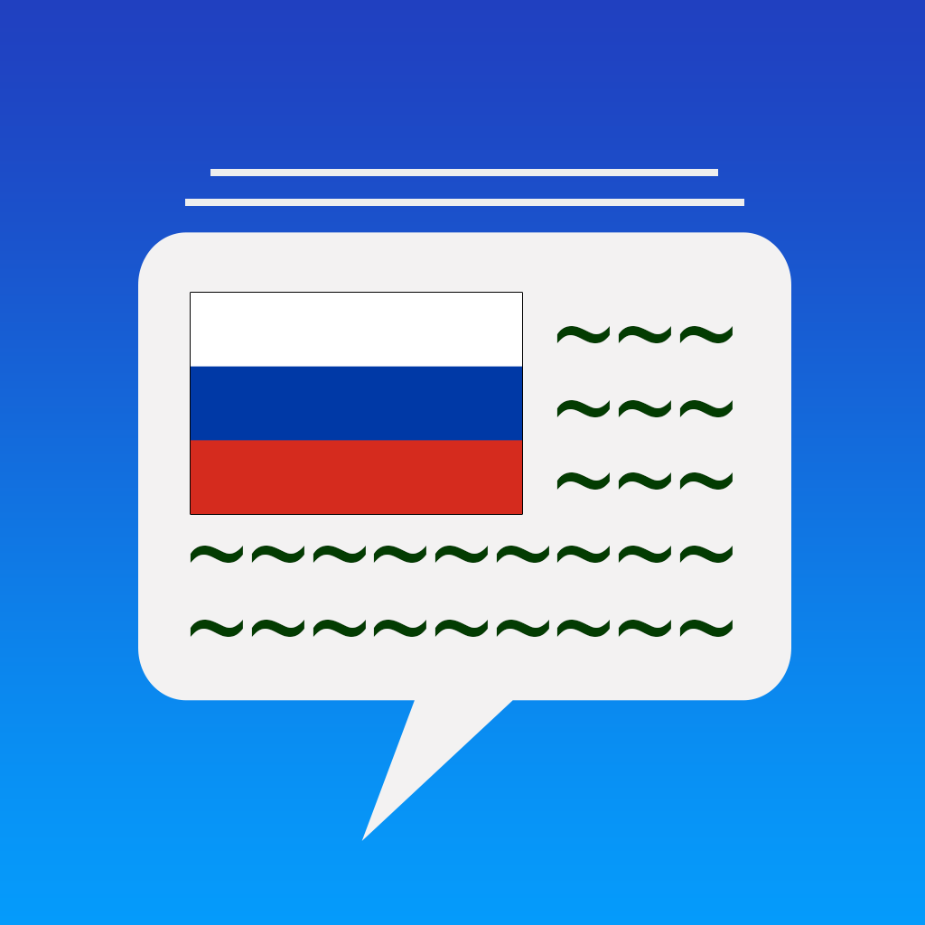Get Russian Phrase Book Learn for iOS, iPhone, iPad Aso Report