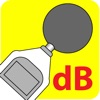 dB Decibel Meter - sound level measurement tool